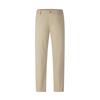 Navigare Men's Lightweight Slim Fit Cropped Casual Pants