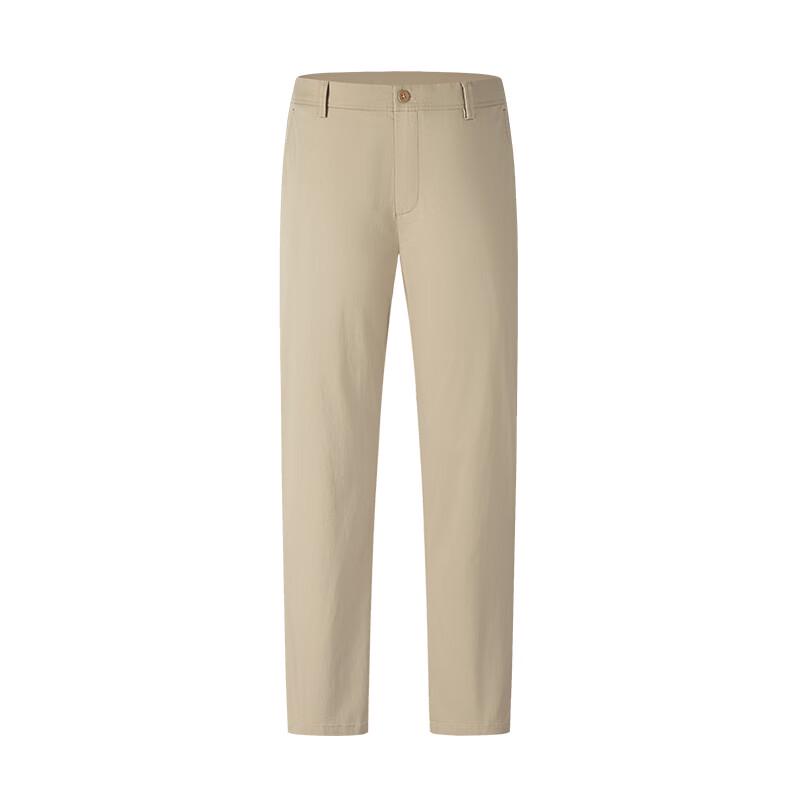 Navigare Men's Lightweight Slim Fit Cropped Casual Pants