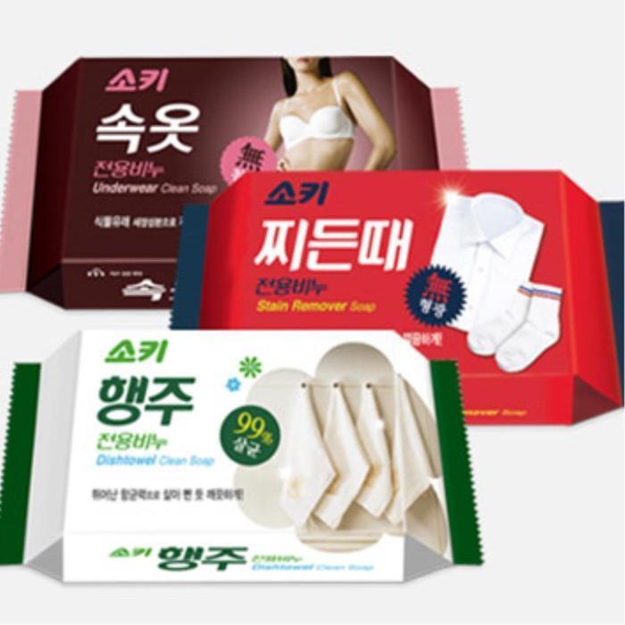 Shirt, Underwear, Socks, and Soaking Soap Solid Soap 3 Pack (17165152) Hangju Laundry Soap