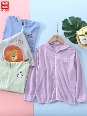 Kinder Kapuzen-Sonnenschutzkleidung - Unisex Sommer UV Hautsicher