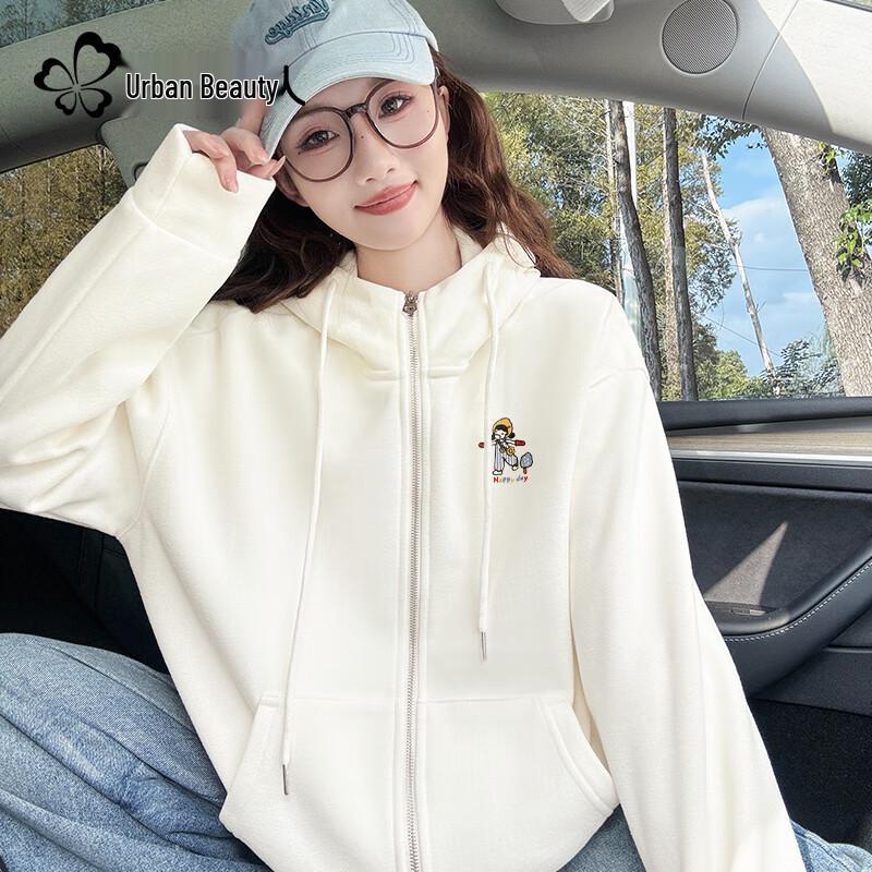 Dushi Liren Dámská mikina s kapucí a kardigan z pěnového sametu plus size