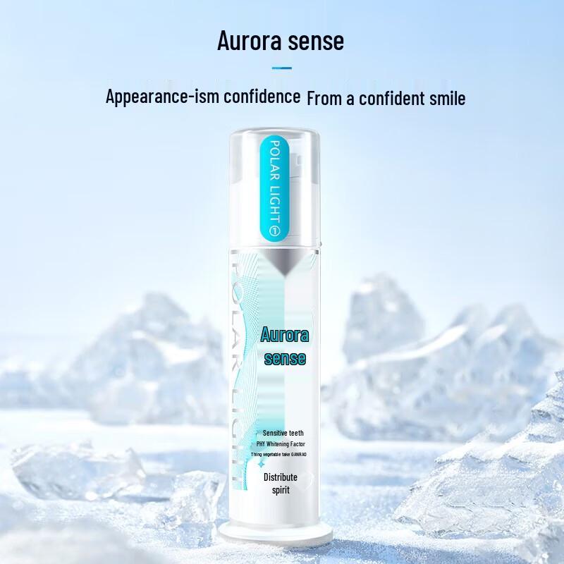 LengSuanLing Aurora Whitening Pump Toothpaste 5-Pack