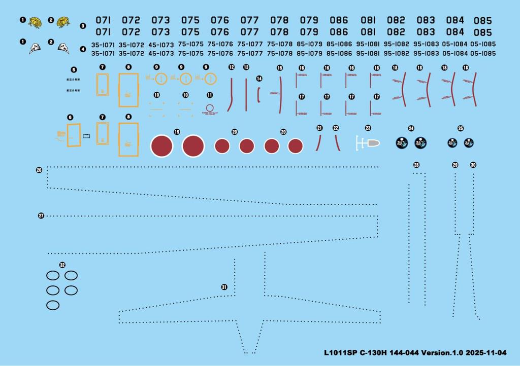 great wall hobby JASDF Transport Plane Plastic Model L1011SP 1/144 C-130H (Airplane)