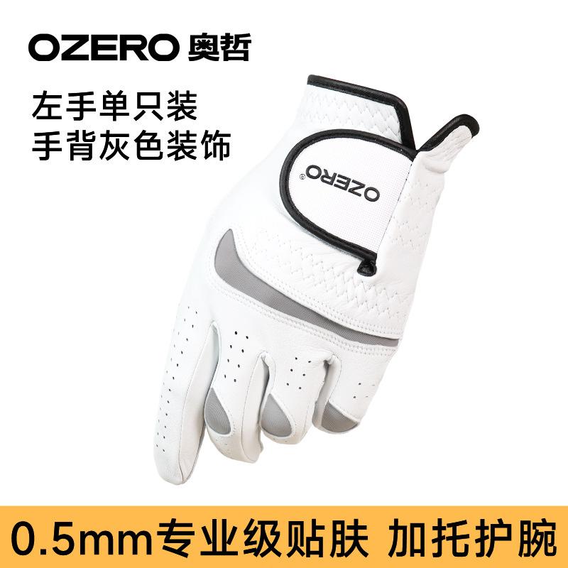 

Golf gloves women s golf products men s non-slip single golf practice lambskin gloves 27