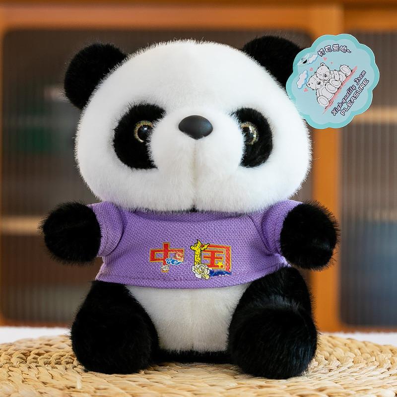 Adorable Panda Plush Toy Cuddly Stuffed Animal Perfect Gift For Girlfriend And Kids