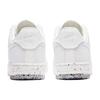 Nike Air Force 1 Crater Summit White 2020 - CT1986-100