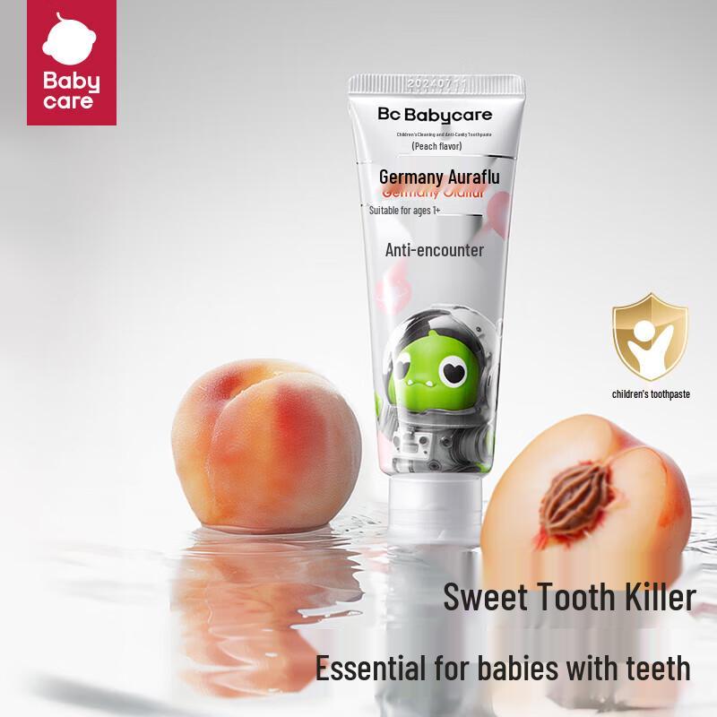 Babycare Orafluor Baby Toothpaste