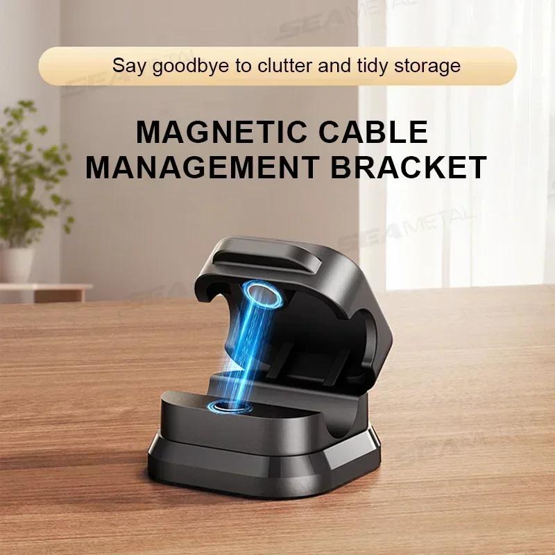 Magnetic Cable Clips:Adjustable Cord Holder for Under Desk Cable Management-Smooth Wire Keeper & Organizer Desk Organiser
