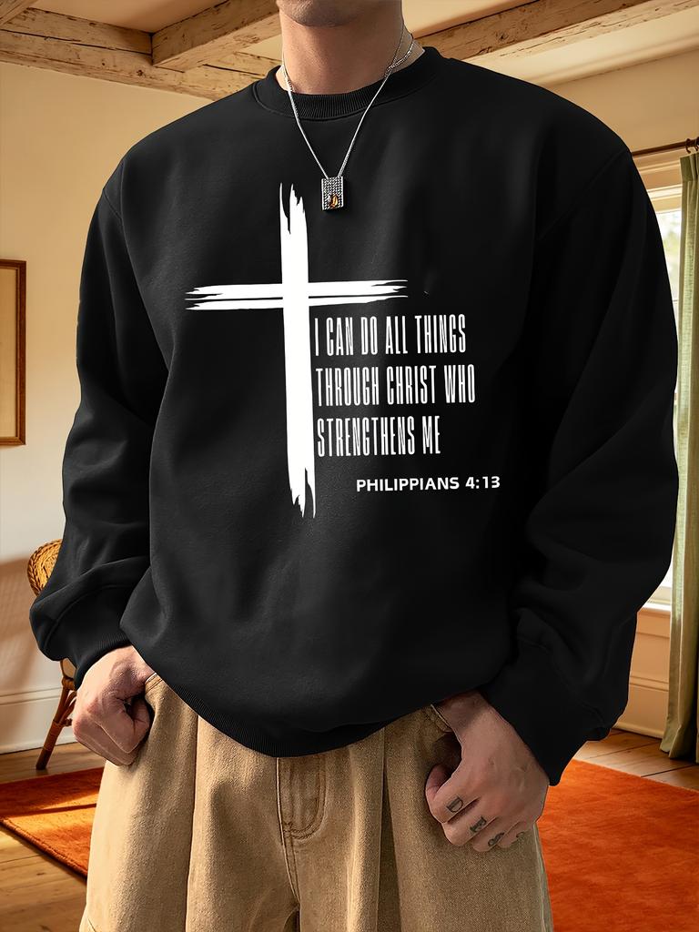 Men's Round-Neck Long-Sleeved Sweatshirt, Suitable for Daily Wear, Lightweight Sweatshirts, Outerwear for Fall and Winter Seasons