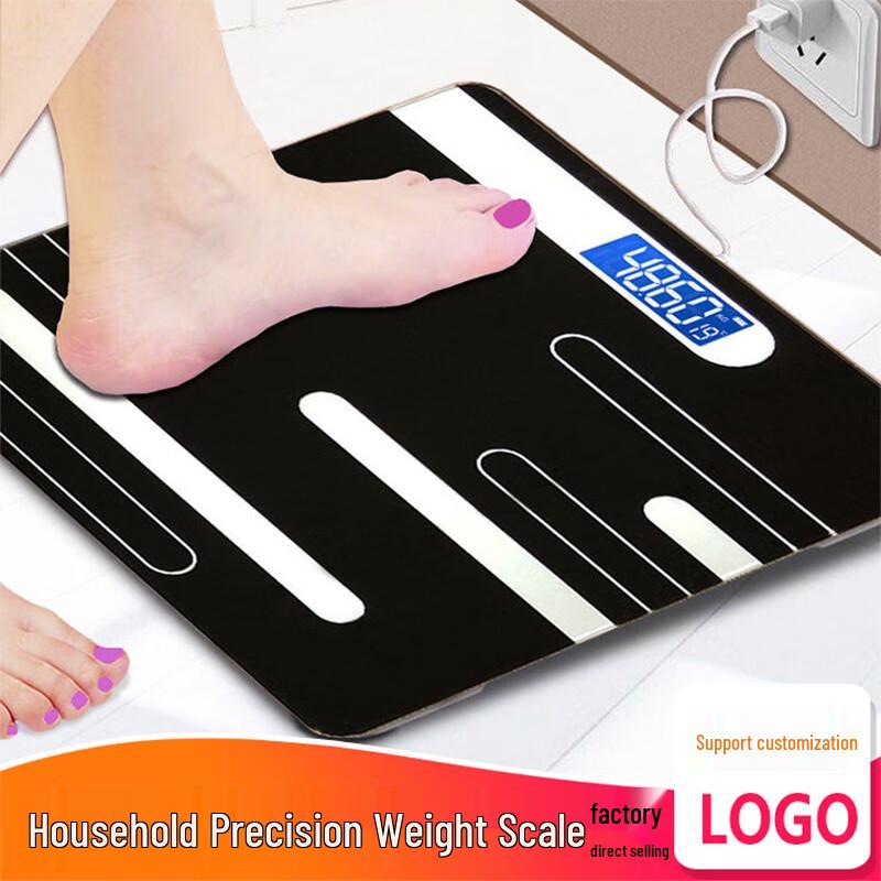 Jinmiao USB Rechargeable Digital Weight Scale