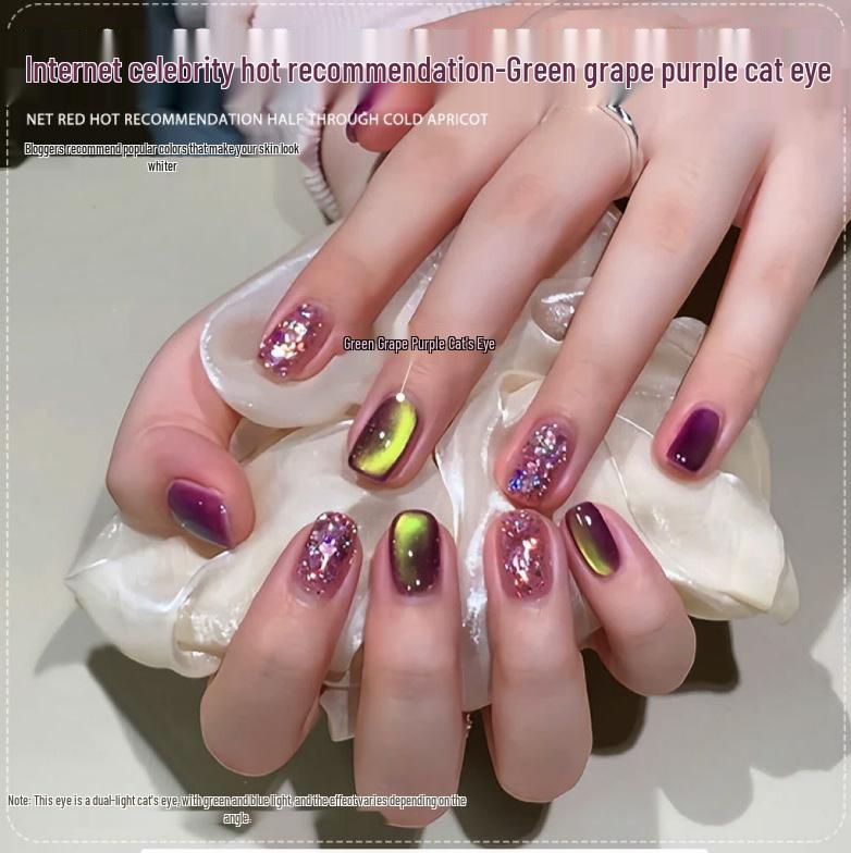 

2025 Trendy Cat Eye Gel Polish: Green Grape & Purple - Popular Whitening Nail Art