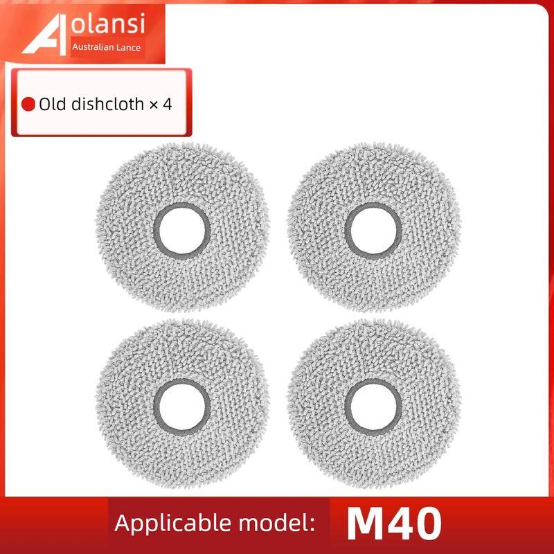 Suitable for Xiaomi MiJia M40 Scanning Mop Robot Accessories Rolling Side Brush Filter Cloth Dust Collection Bag Cleaning Solution