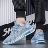 Men Sneakers Lightwhite Breathable Running Shoes for Men Mesh Summer Lace-Up Outdoor Walking Shoe Zapatillas De Deporte
