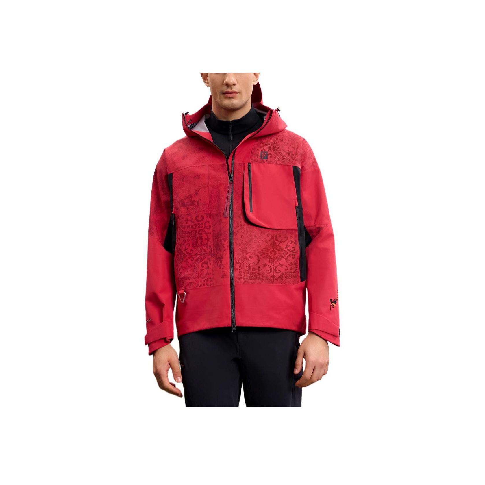 

Новая куртка FILA мужская темно-вересково-красная A11M517730FWI XL