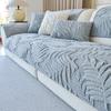 Winter Living Home Non-slip Frond Jacquard Sofa Cushion Couch Sofa Covers Warm Slipcover Funda Sofa Mats