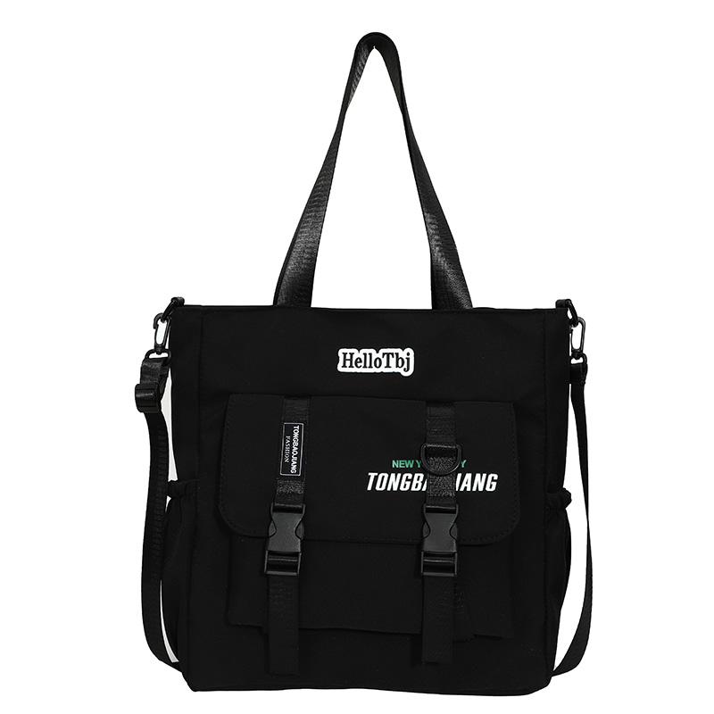 

Женская сумка через плечо, студенческая сумка через плечо, большая вместительная сумка-мессенджер чёрный