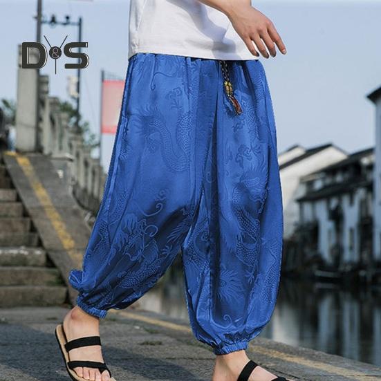 Men Pants Lantern Pants Hippie Boho Baggy Dragon Print Loose Ankle banded Soft Breathable Harem Pants Long Yoga Pants