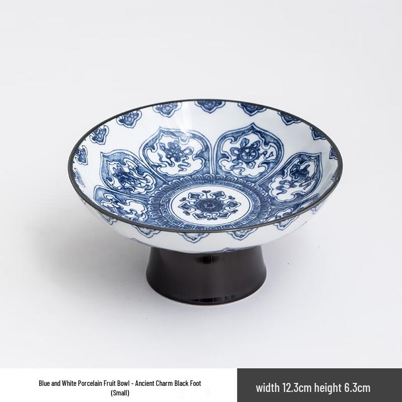 Vintage Blue and White Ceramic Fruit and Snack Plate