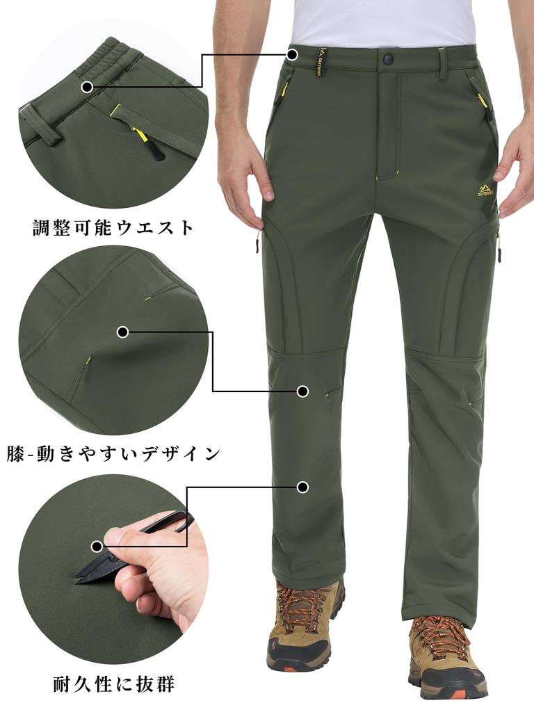 Cold Weather Water Fishing Winter Tactical Hunting Combat Military Outdoor Green JP M [KEFITEVD] Men's Pants, Repellent, Pants, Pants, Wear, Pants,