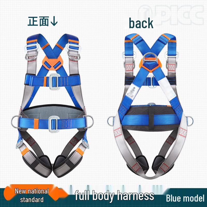 SWZSY Full Body Five-Point Safety Harness