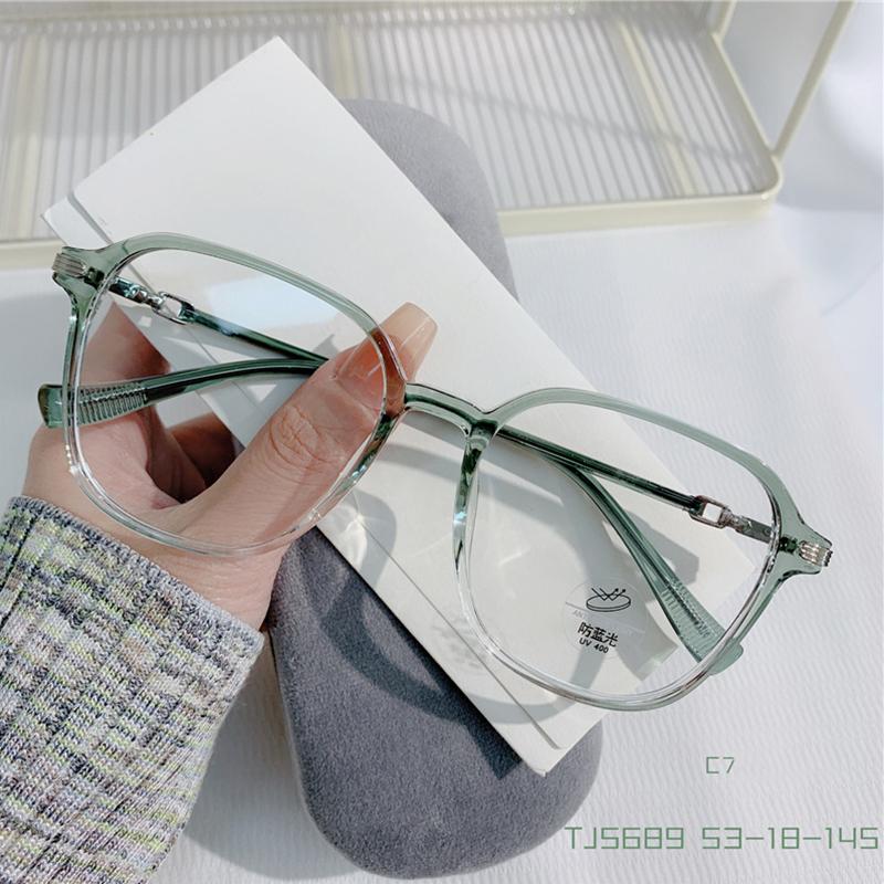 Gradient Square Anti Blue Light Glasses Women Fashion Nearsighted Eyewear Big Frame Prescription Design