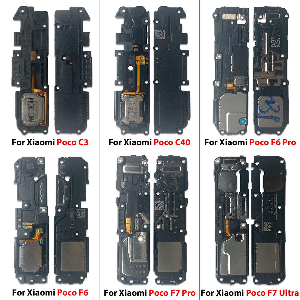 Loud Speaker Buzzer Ringer Replacement Accessories Parts For Xiaomi Poco C3 C40 C65 C71 C75 C85 F6 Pro F7 Ultra X7 Pro 5G