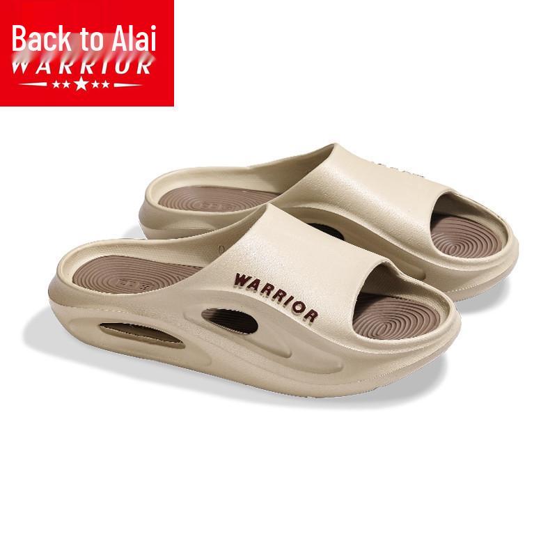 Huili Men's EVA Non-Slip Soft Sole Sports Slippers for Indoor/Outdoor Summer Use