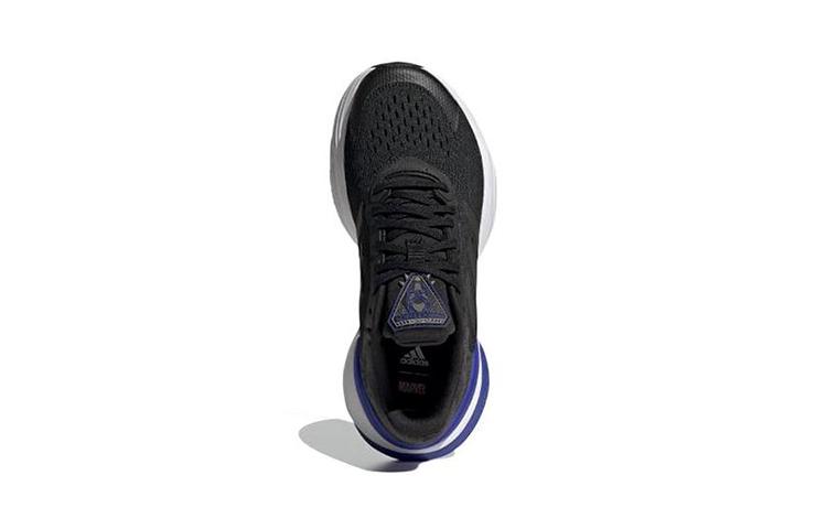 adidas Response Super 3.0 Marvel Black Panther GY6668