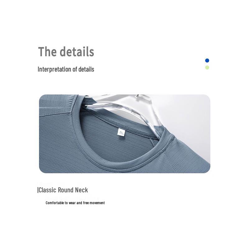 DelHui Men's Cooling Breathable Athletic T-Shirt