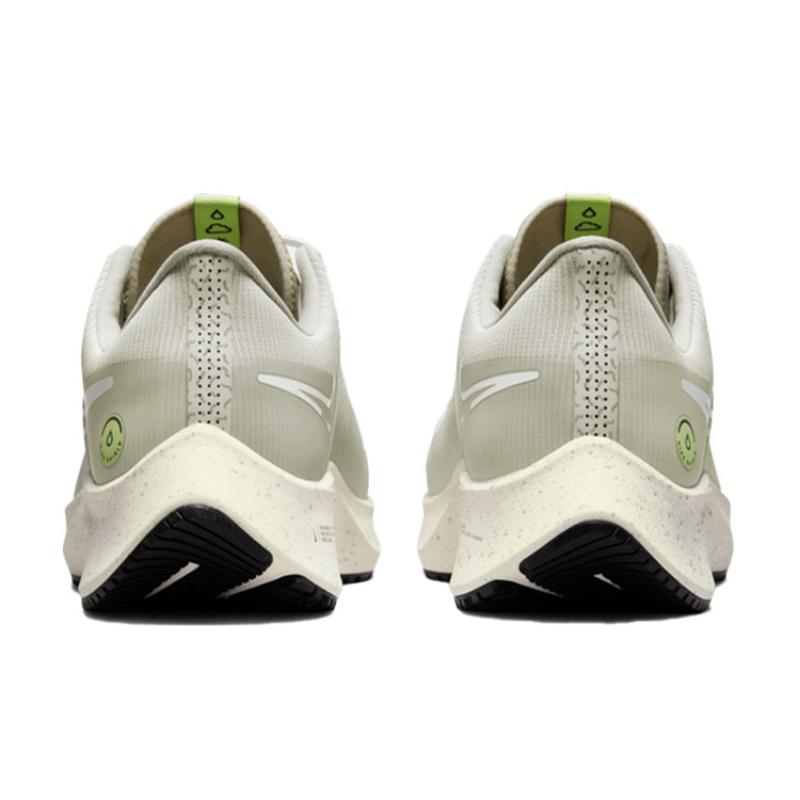 Nike Air Zoom Pegasus 38 Shield Summit White Sneakers DR7848-111