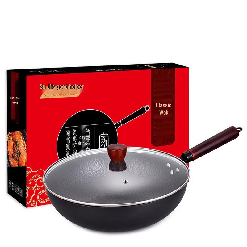 Lilang Hand-Hammered Non-Stick Wok with Lid