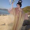 Women's Tang Dynasty Hanfu Full Set, Famen Temple Style Flowy Cape Chest-high Ruqun Lightweight Spring Summer Traditional Chinese Costume