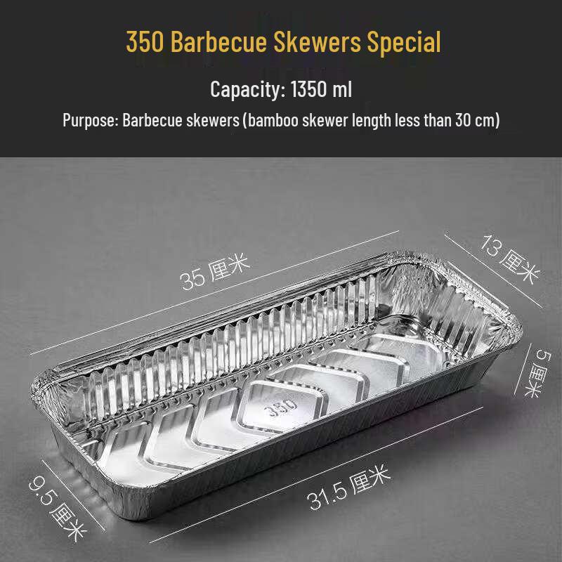 

Kashi Cong Aluminum Foil Takeout Containers