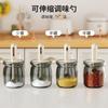 Seasoning Bottle Telescopic Glass Seasoning Jar Sealed Seasoning Integrated Moisture-proof Kitchen Seasoning Bottle Household MSG Salt Jar