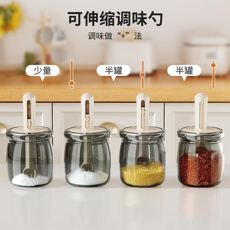 Seasoning Bottle Telescopic Glass Seasoning Jar Sealed Seasoning Integrated Moisture-proof Kitchen Seasoning Bottle Household MSG Salt Jar