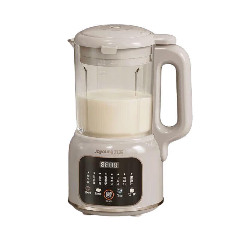 Joyoung Automatic Multifunction Soy Milk Maker & Blender CN plug (adapter included)