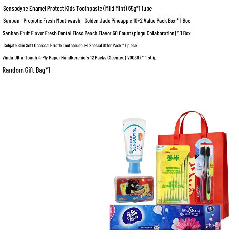 Sensodyne Family Dental Care Gift Set