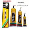 Genuine T7000 Black Universal Glue for Phone Screens, Beauty, DIY Crafts, Rhinestones, Precision Watches, and More - Flexible and Reliable.