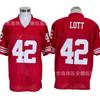 San Francisco 49ers Retro Football Jersey Embroidered Mens Womens Sports Uniform 80 87 21 Number