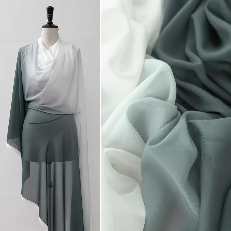 Wide 147cm 150D Gradient Chiffon Fabric Drape Skirt Fabric Semi-transparent Fabrics Stage Costumes DIY Ancient-style Dress Hanfu