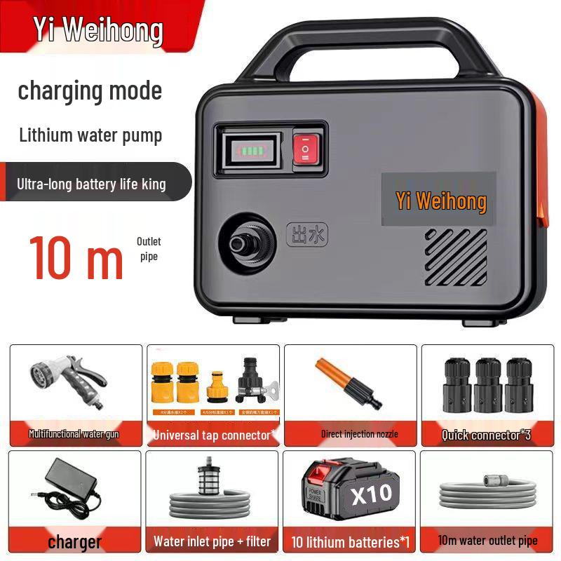 Rechargeable Water Pump for Agricultural and Garden Irrigation Systems