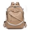 2025 new retro versatile backpack women's soft leather college student premium texture travel backpack shoulder bag