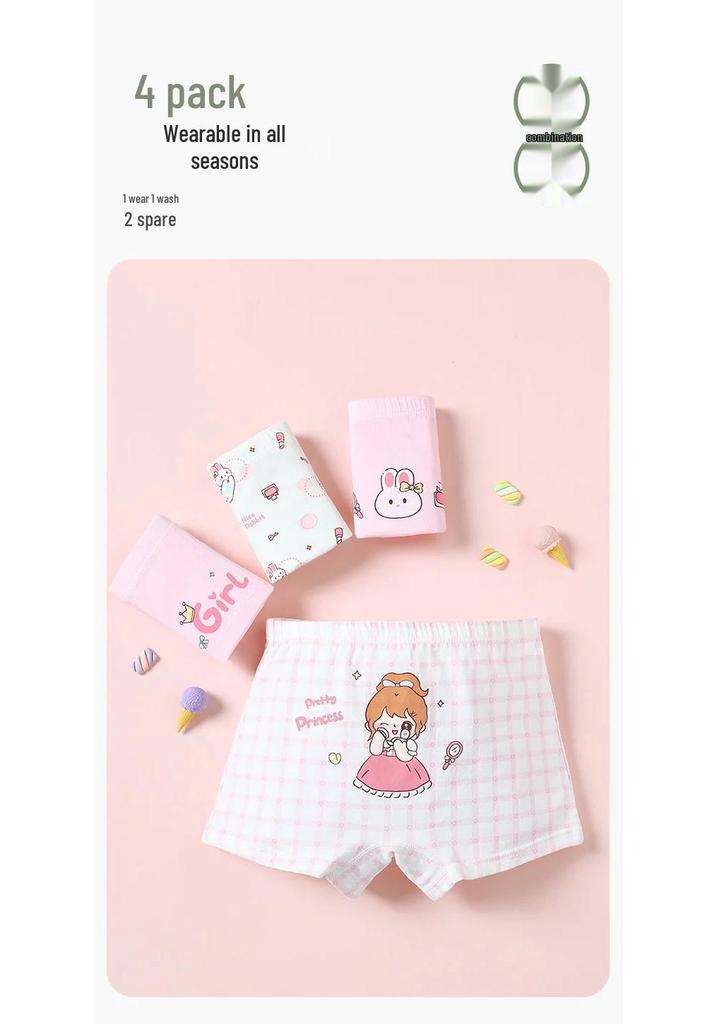 Cute Cartoon Pure Cotton Girls' Boxer Briefs - Antibacterial, Full Cotton Crotch, A-Class, Mother-Baby Grade, 10A Base Layer Shorts