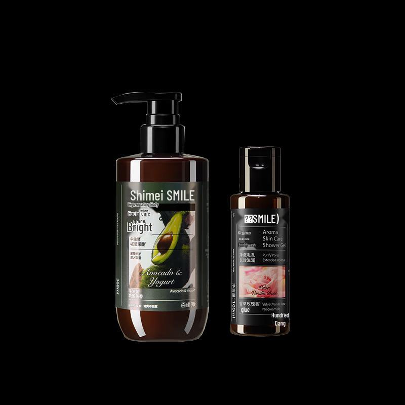 Semei Hydrating Body Lotion & Shower Gel Set