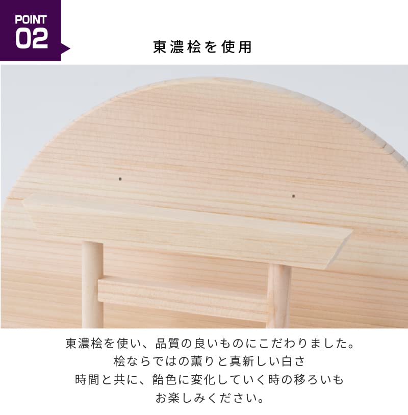 Kamidana no Sato - Modern Wall-Mounted Kamidana, Stylish, with Talisman Holder, Shinonome Three-Shrine Design, Easy to Use, for Charms, for New Beginn