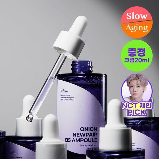 ISNTREE Onion Newpair B5 Ampoule 50ml (+ Gel Cream 20ml)