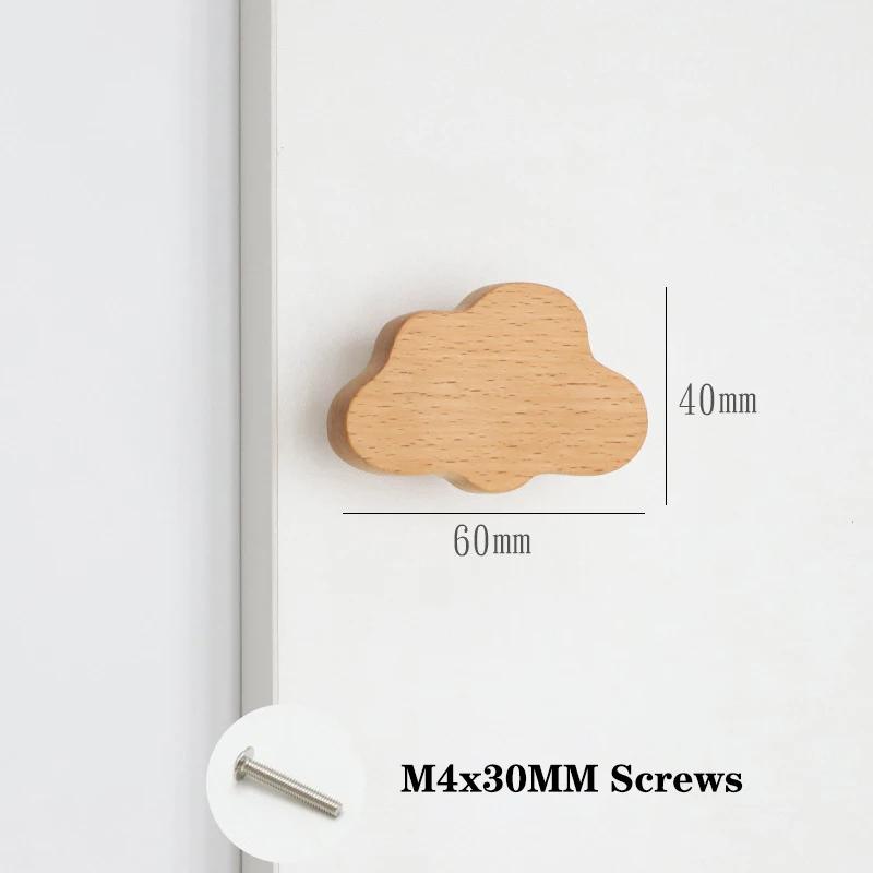 Children's Room Wooden Door Handles Animal Wood Furniture Handles for Cabinets and Drawers Knobs Kitchen Cupboard Wardrobe Pulls