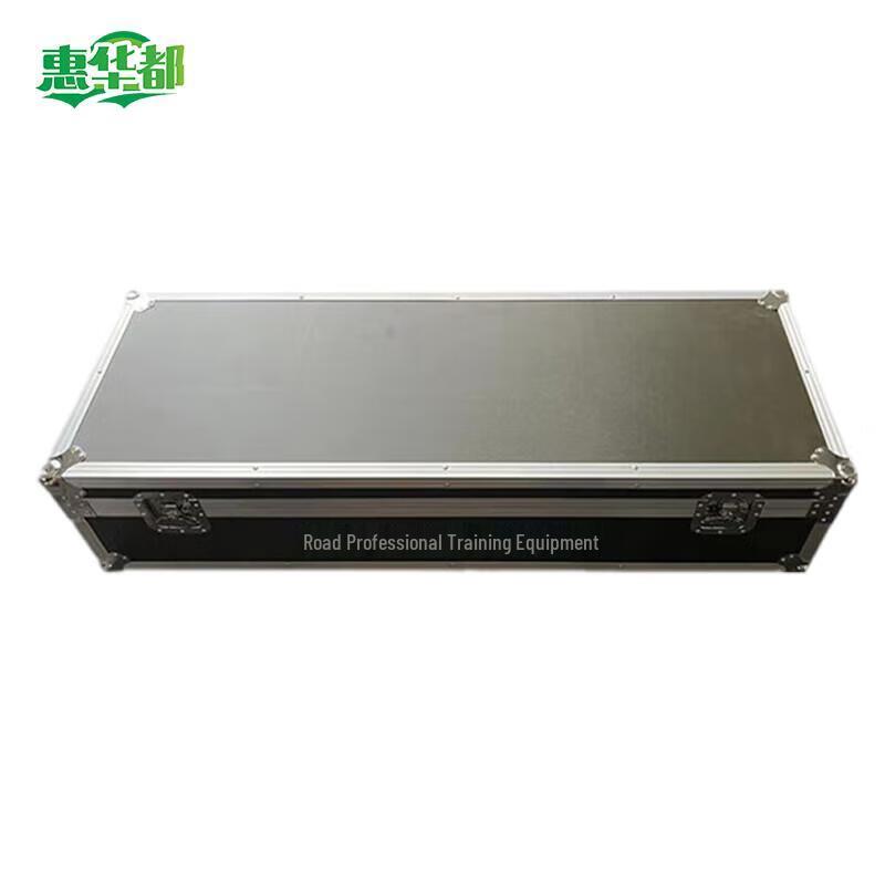 Huihuadu Professional Training Equipment Flight Case with Tools