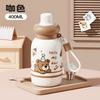 New cute children's thermos cup, small and portable water cup for students and girls, high value and small capacity straw milk cup