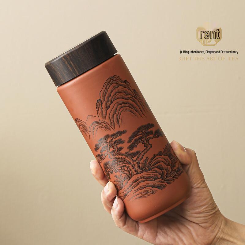 Qimingxuan Zisha Insulated Travel Mug